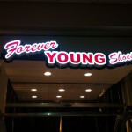 forever young shoes